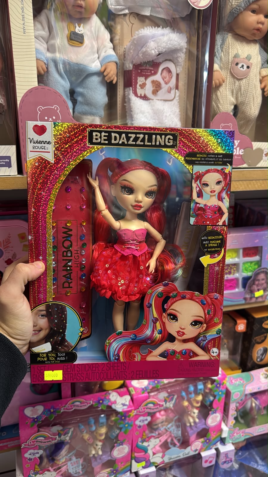 Be Dazzling