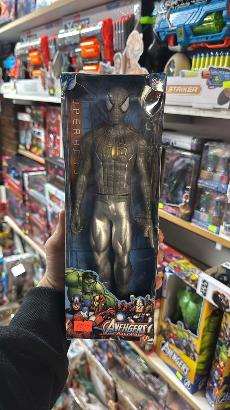 Spiderman Color Gris
