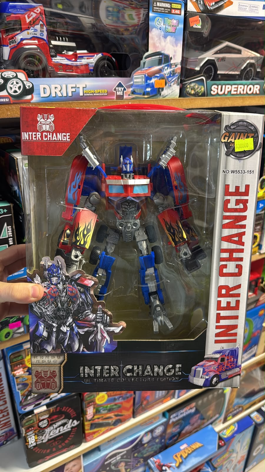 Optimus Prime transformer