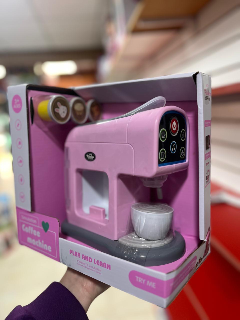 Cafetera coffee machine