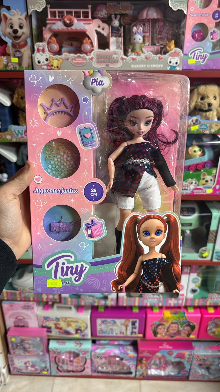 Tiny Pia
