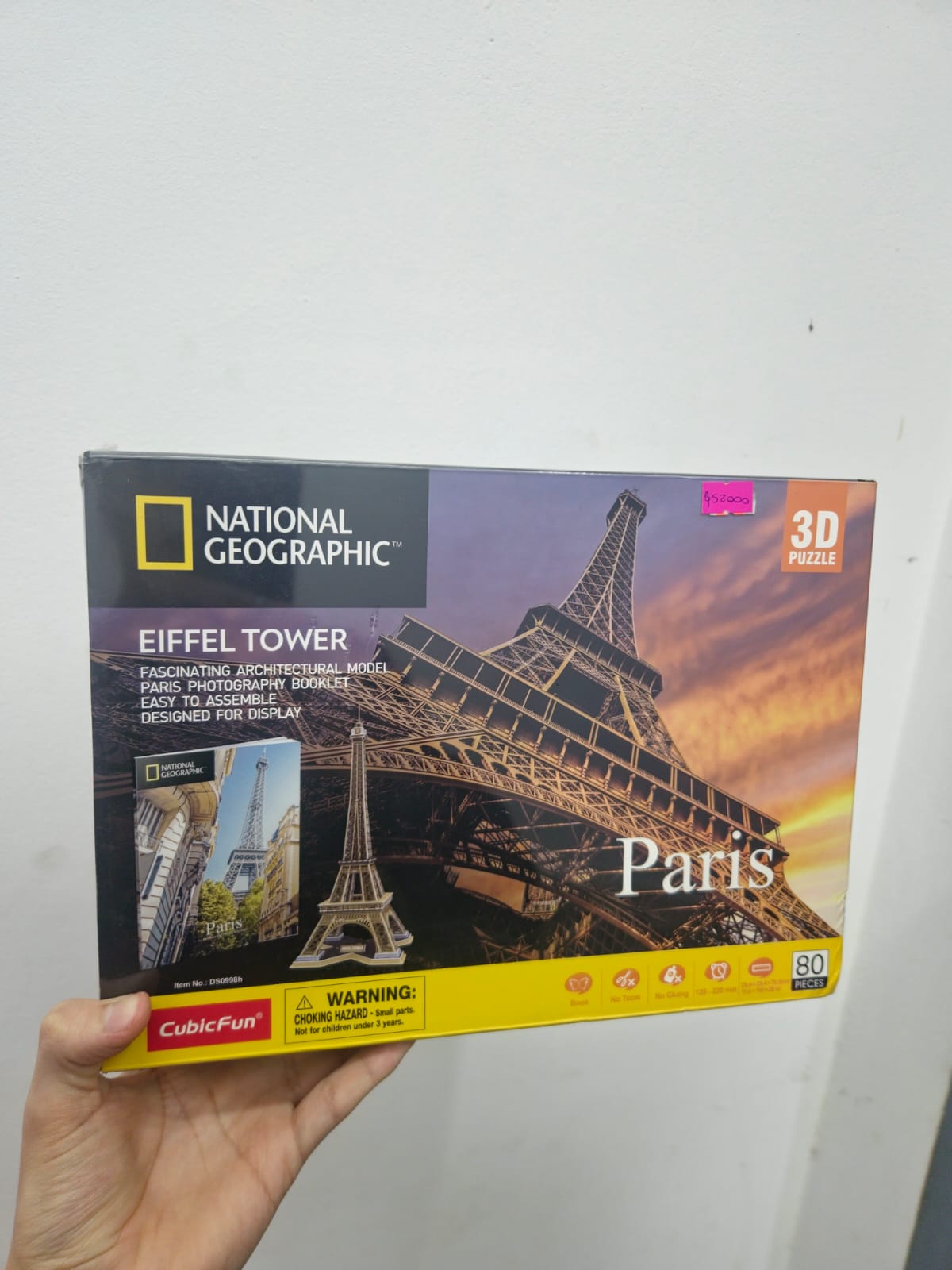 Rompecabezas 3D torre eiffel.