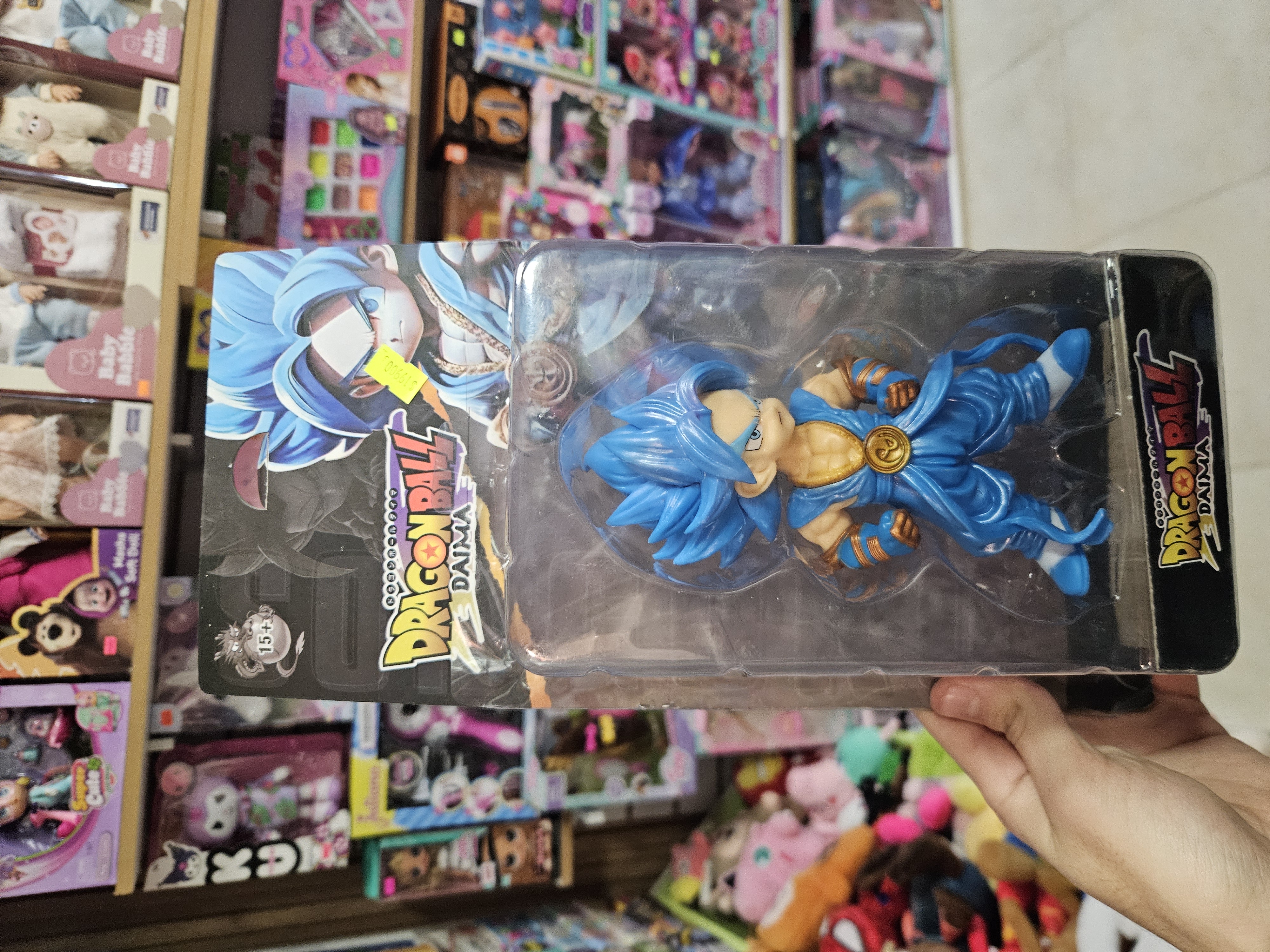 Mini Figura Dragon Ball Z 1