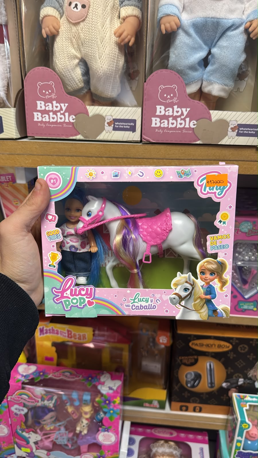 Tiny Lucy & Caballo