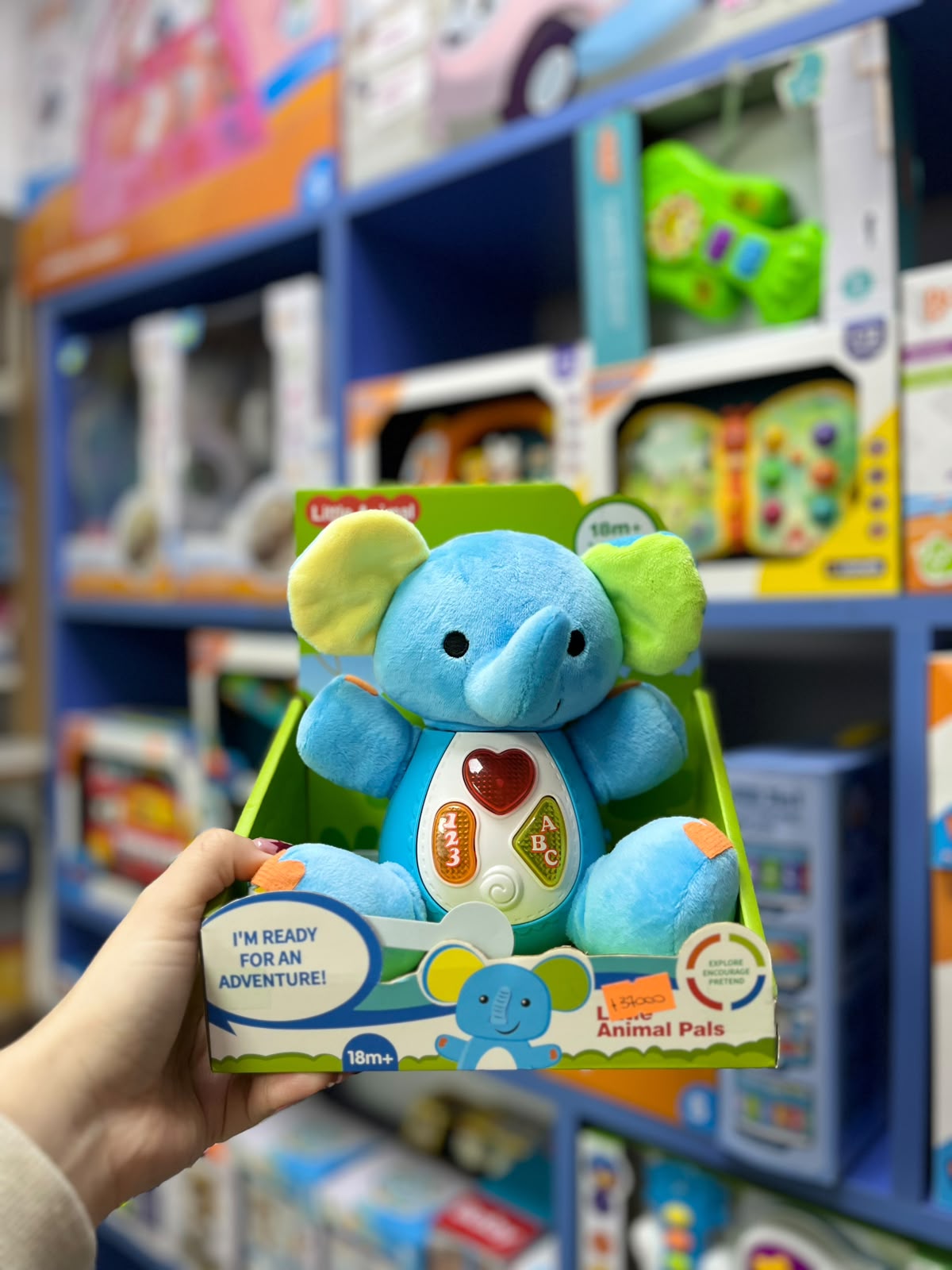 Peluche de elefante con sonido.